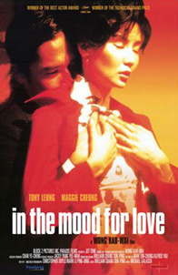 In the mood for love (2000) Tony Leung Chiu Wai